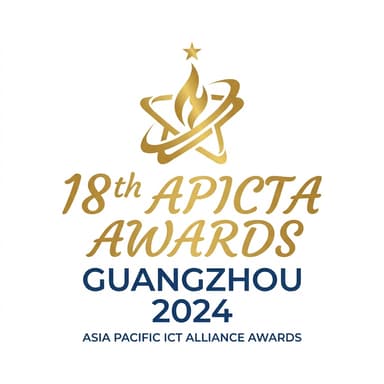 18th APICTA Awards Guangzhou