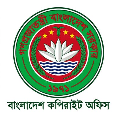 Bangladesh Copyright Office Approval